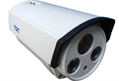 Camera giám sát tại Đà Nẵng - Thiết bị chống trộm tại Đà Nẵng
